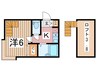 ハッピーライフ里・１号館 1Kの間取り
