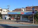 ローソン(コンビニ)まで215m フジコ－ポ
