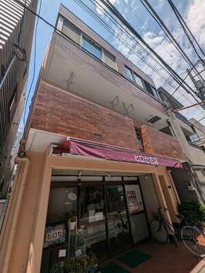サンライズ海老原ビル