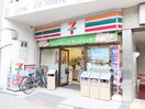 セブンイレブン(コンビニ)まで504m SOU桜新町Ⅱ