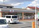 セブンイレブン 町田ポプラヶ丘店(コンビニ)まで485m しあわせ野　２６号棟