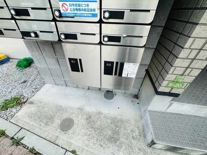 建物設備 ウラノス竹ノ塚