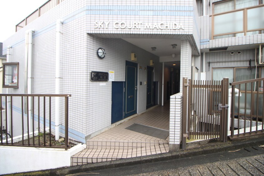 エントランス部分 スカイコート町田(404)
