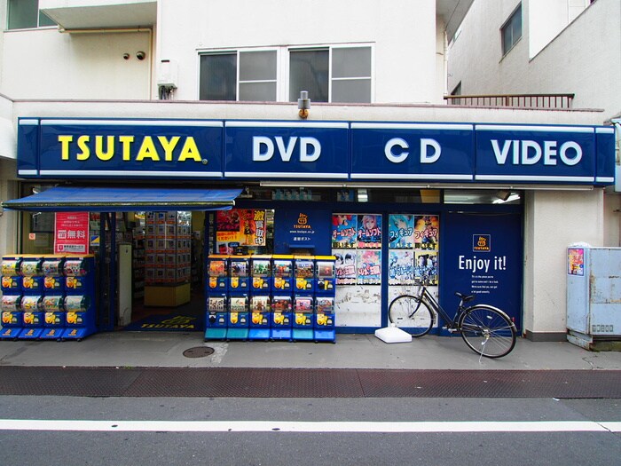 ＴＳＵＴＡＹＡ東長崎店(ビデオ/DVD)まで71m 小竹ハイツ