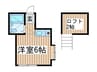 センチュリ－パレス 1Rの間取り