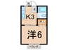 サンライズなかだい 1Kの間取り