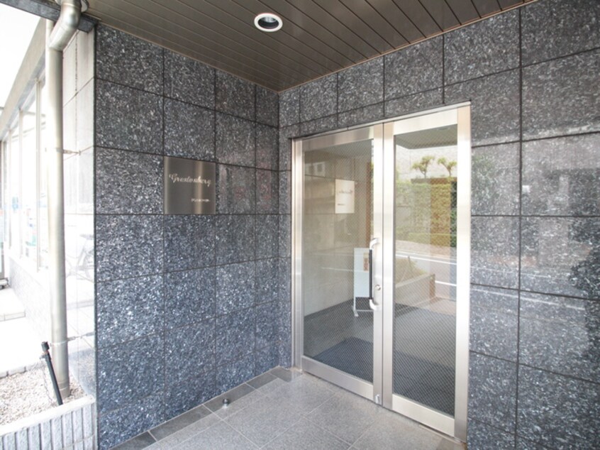 エントランス部分 グラストンベリー