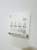 内観写真 アフェット稲毛7