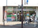 ファミリーマート 喜多見駅北店(コンビニ)まで543m カーサラルジェント