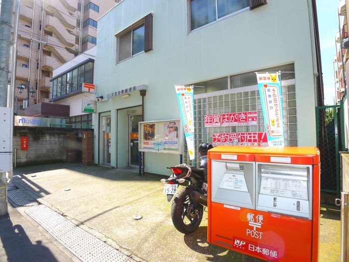 宮町郵便局(郵便局)まで350m ブロリー大宮