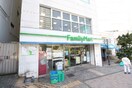 ファミリーマート(コンビニ)まで573m ベル・シャトー