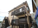 メゾンド蘭の外観