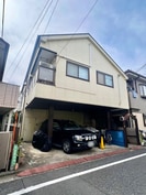 三和ハイツの外観