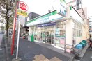 ファミリーマート東白楽駅前店(コンビニ)まで155m ａｋｉｒａ　ｑｕａｔｔｒｏ