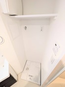 洗濯機置場 ヴィラクレール文京小石川