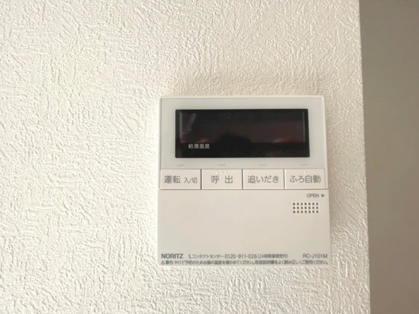 内観写真 ジュネス