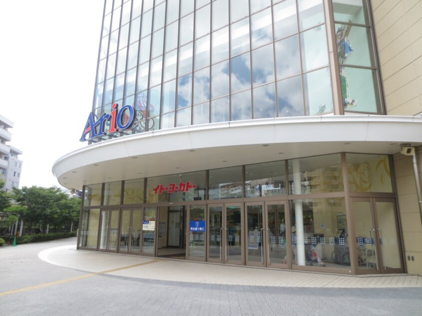 アリオ北砂(ショッピングセンター/アウトレットモール)まで880m ジュネス