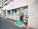 江東北砂一郵便局(郵便局)まで280m ジュネス