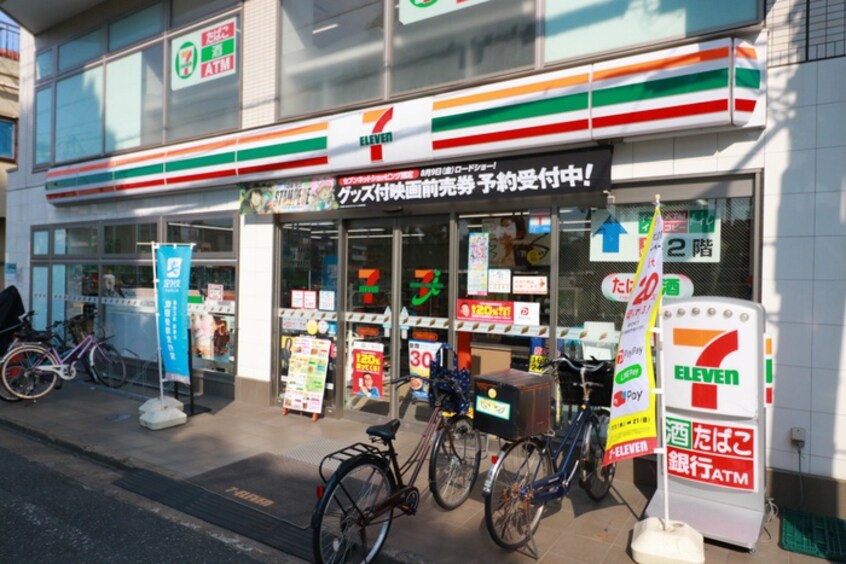 セブンイレブン 江東南砂1丁目店(コンビニ)まで310m ジュネス