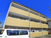 ルナパーク２１