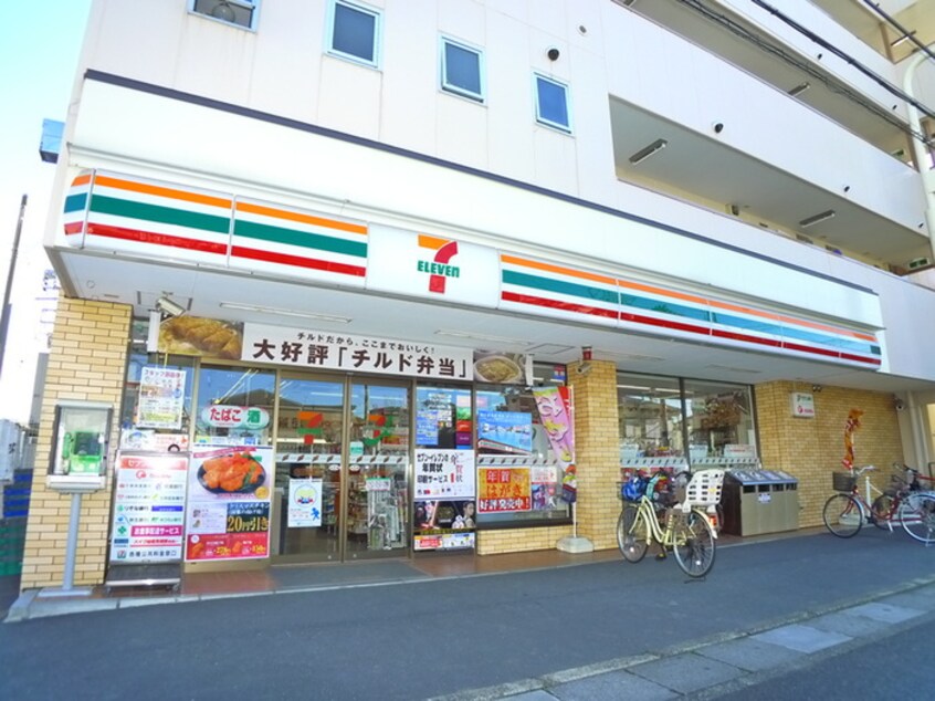 セブンイレブン(コンビニ)まで316m アビタシオン萩原