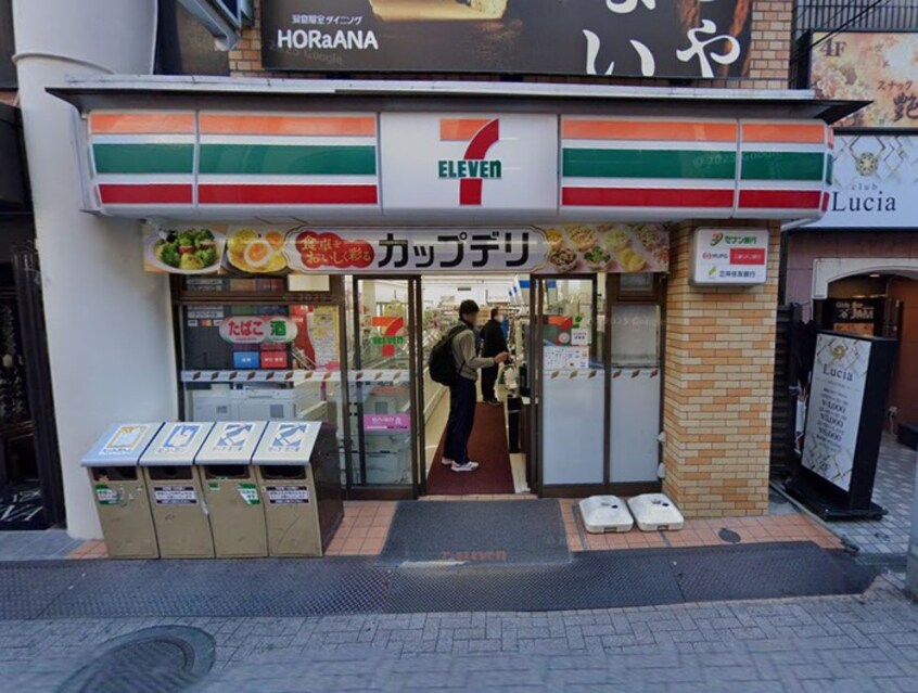 セブンイレブン(コンビニ)まで110m アーバイルトルム町田