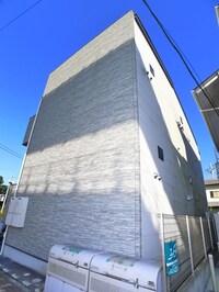 アル・ソーレ