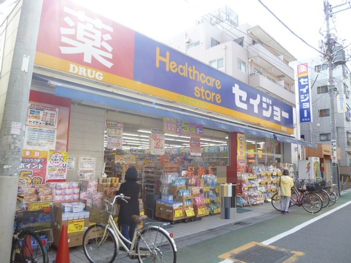 くすりのセイジョー蓮根店(ドラッグストア)まで177m アズーリ蓮根