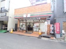 セブンイレブン(コンビニ)まで270m 新丸子ｾﾝﾁｭﾘｰﾌﾟﾗｻﾞ21（903）