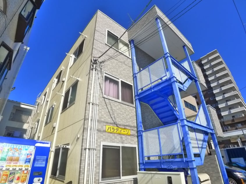 外観写真 パラディーゾ