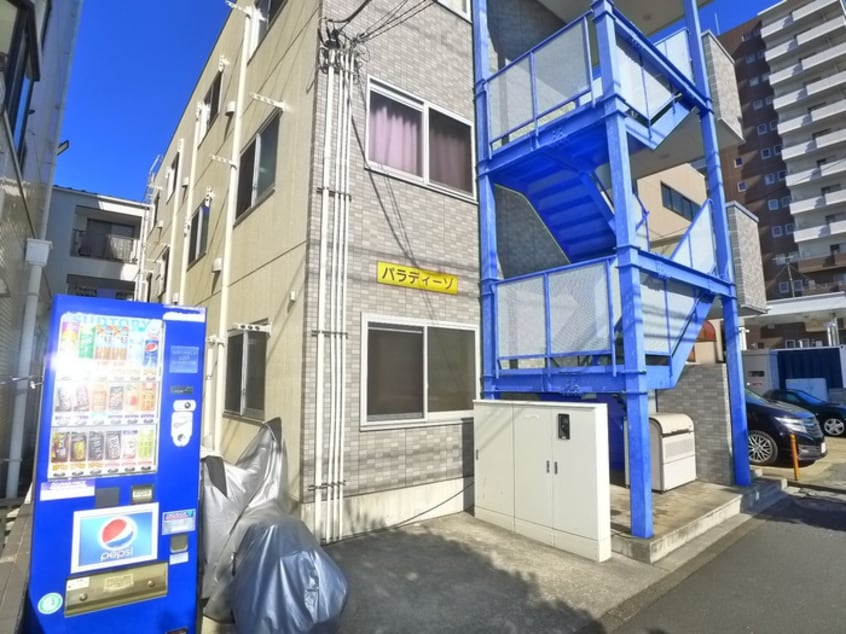 駐輪場 パラディーゾ