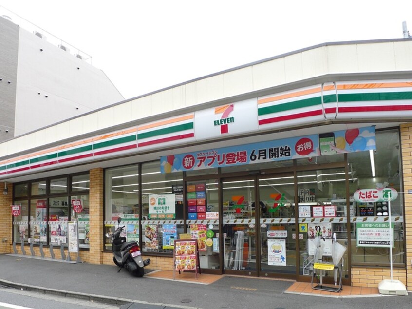 高田馬場3丁目中央店(コンビニ)まで250m ルネサンスコート高田馬場