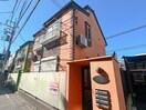 外観写真 ロジュマン日野南平Ⅱ番館