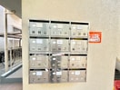建物設備 ハイムナカザワ