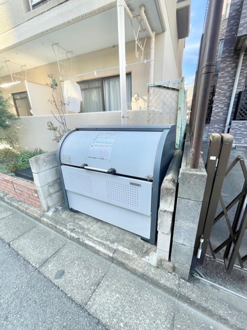 建物設備 ハイムナカザワ