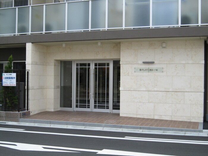 エントランス部分 S-FORT湘南平塚