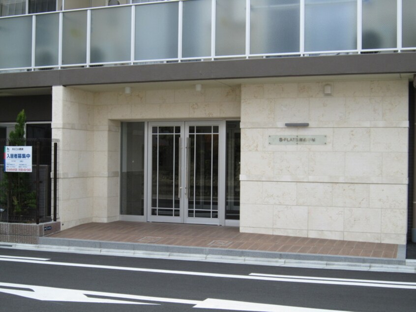 エントランス部分 S-FORT湘南平塚