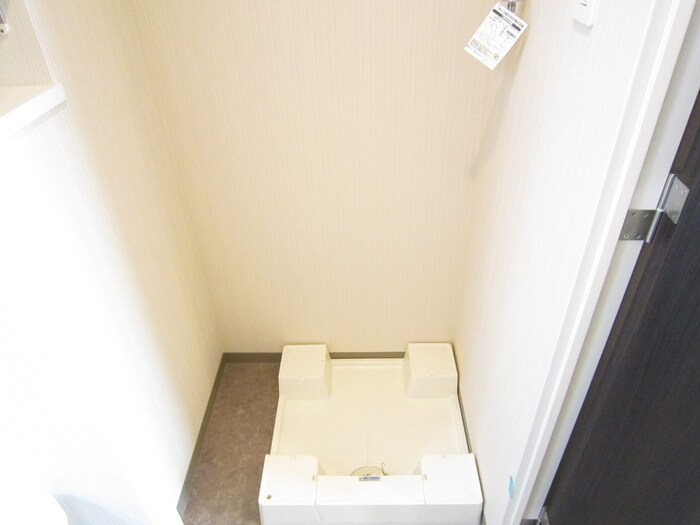 洗濯機置場 S-FORT湘南平塚