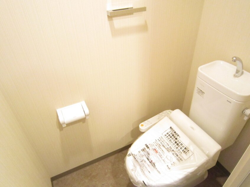 トイレ S-FORT湘南平塚