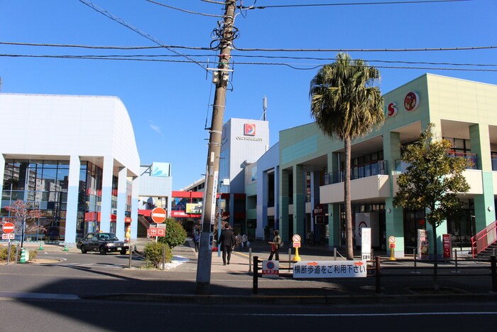 OSC湘南シティ(デパート)まで421m S-FORT湘南平塚