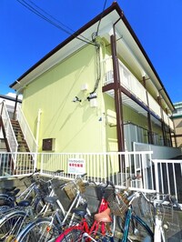 アップルハウス