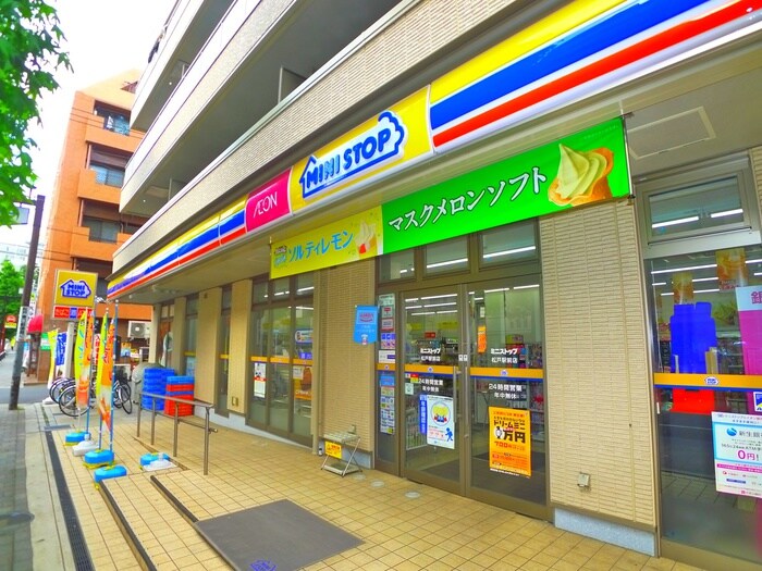 ミニストップ(コンビニ)まで74m ラピスラズリ松戸