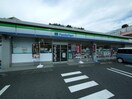 ファミリーマート世田谷粕谷1丁目店(コンビニ)まで288m サンコート千歳烏山