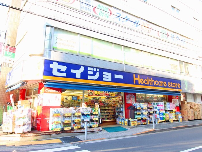 くすりセイジョー等々力店(ドラッグストア)まで159m Ｂ-ＷＯＯＤ〔ﾋﾞｰｳｯﾄﾞ〕