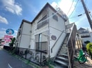 メゾンアイの外観