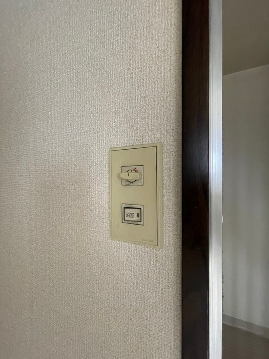 内観写真 メゾンアイ