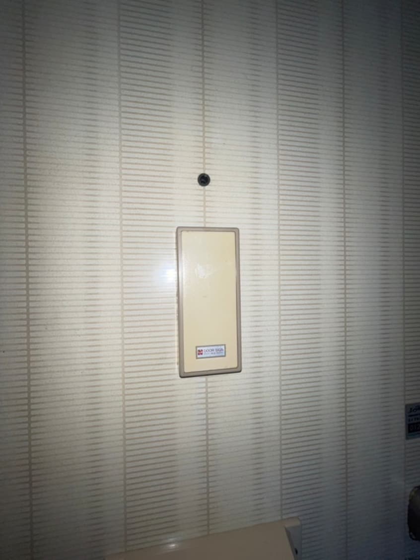 内観写真 メゾンアイ