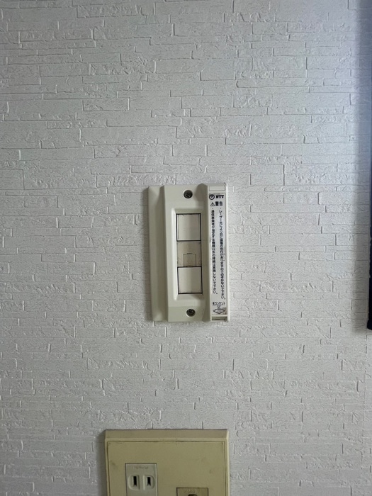 内観写真 メゾンアイ