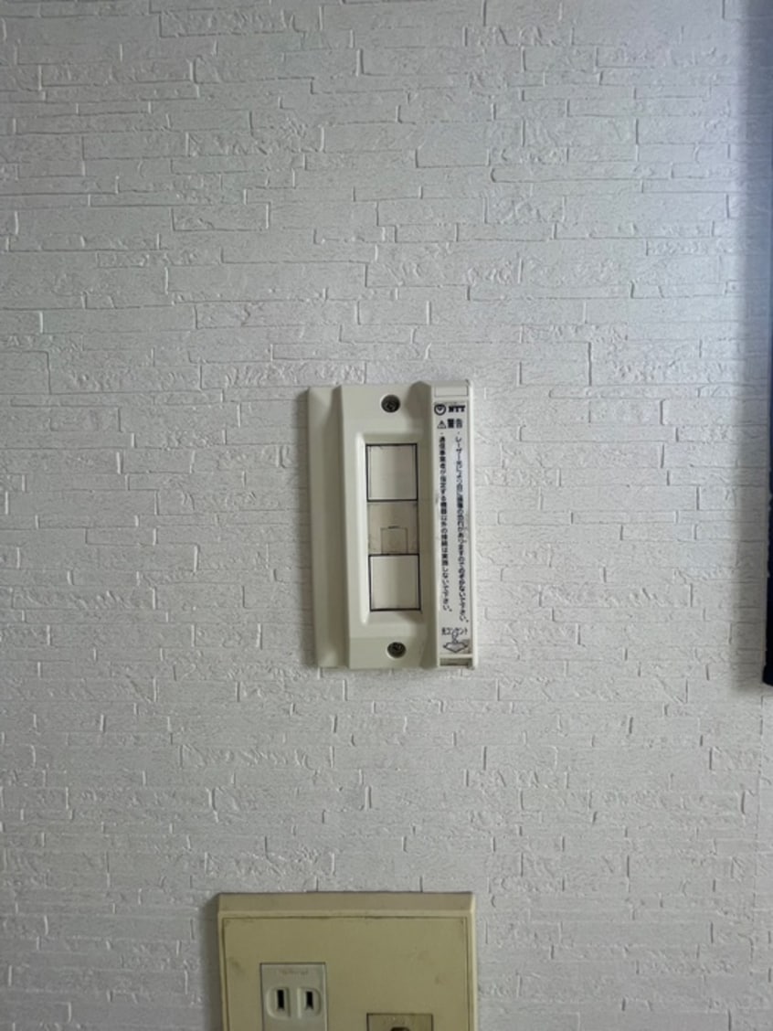 内観写真 メゾンアイ