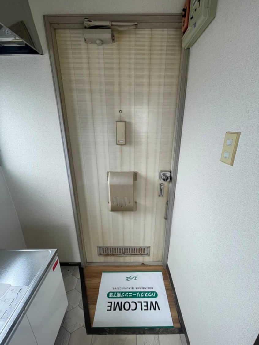 玄関 メゾンアイ